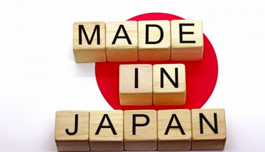 ギフトに日本の二大筆記具ブランド！それぞれの歴史や特色もご紹介。