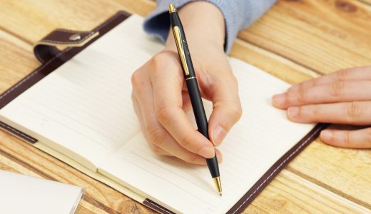 ボールペンできれいな字を書くには？今日からできるコツ8つとおすすめ練習法