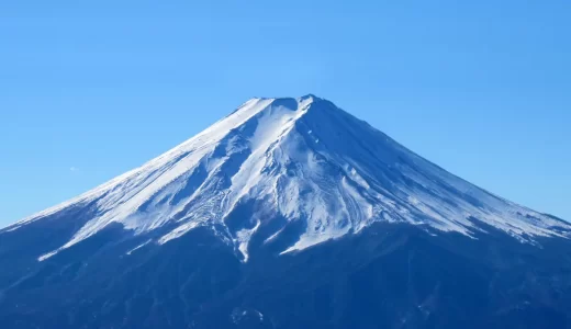 富士山はなぜ縁起物？縁起がいい理由と富士山グッズのプレゼント特集