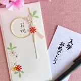 【高校入学祝い】金額相場・のしの書き方・プレゼントの選び方
