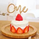 【新定番】スマッシュケーキで1歳の誕生日をお祝い！